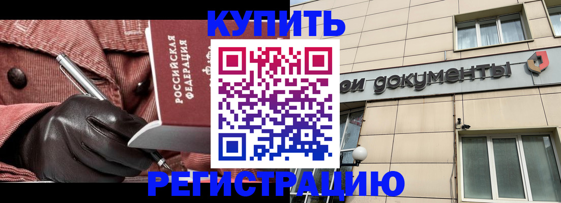 форма 3 в Рязанской области